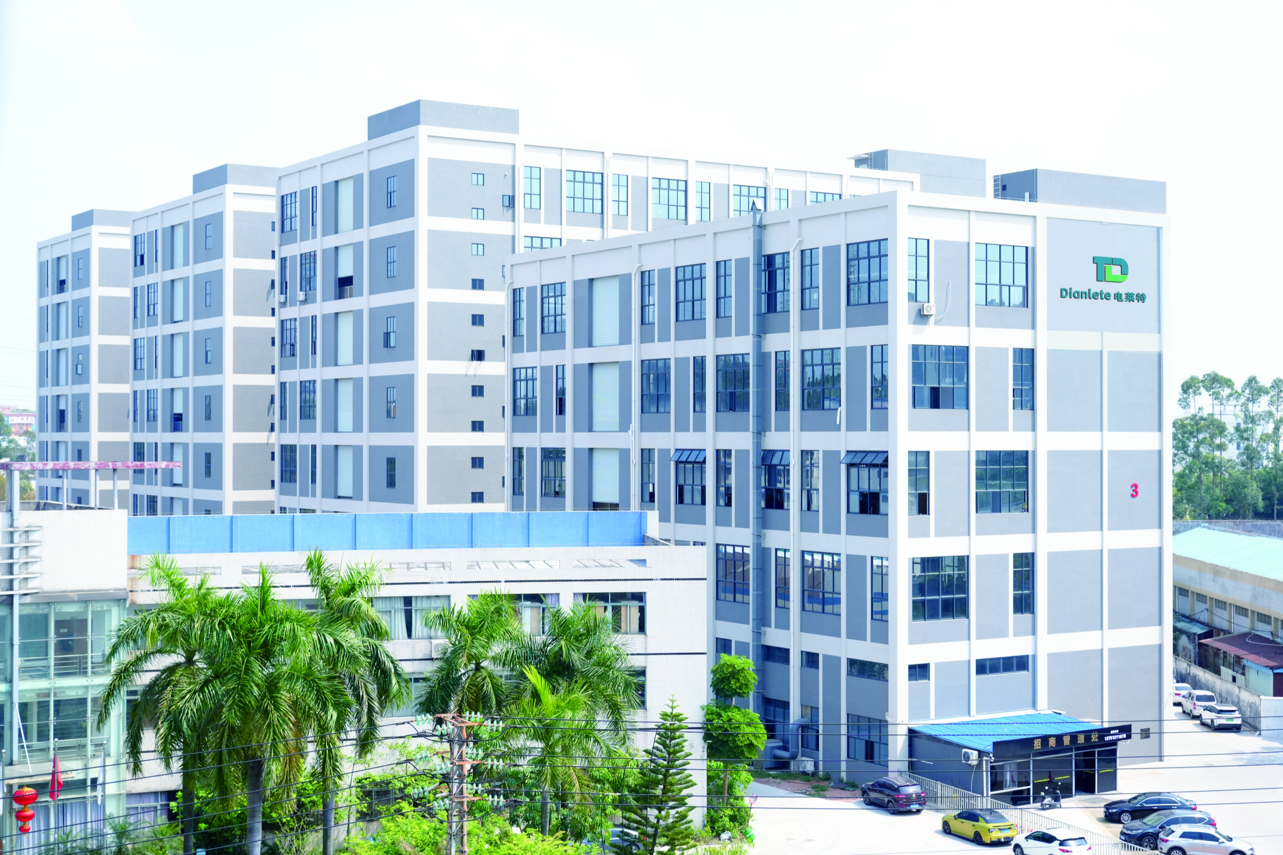 DIANLETE factory complex in Foshan from DSC01128 original artwork