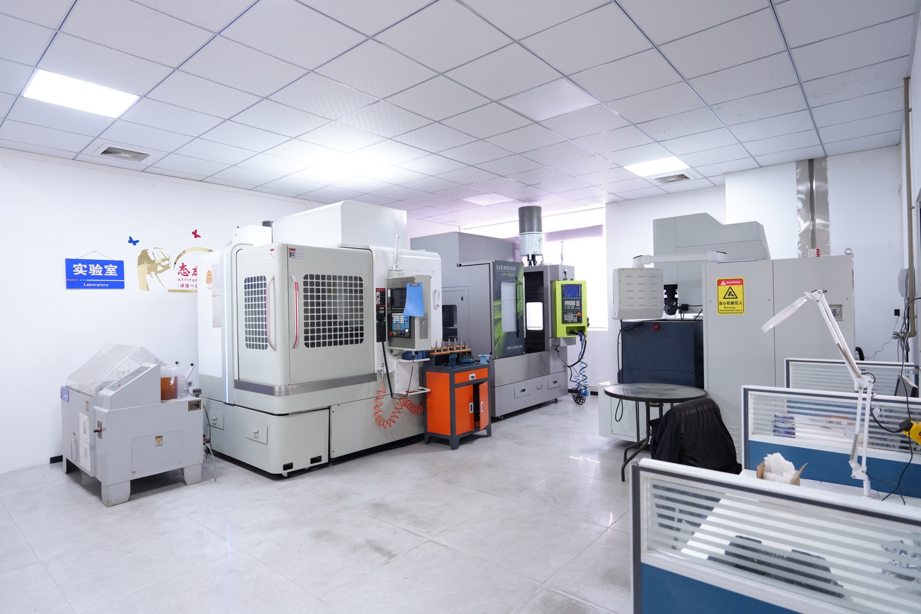 Precision equipment room